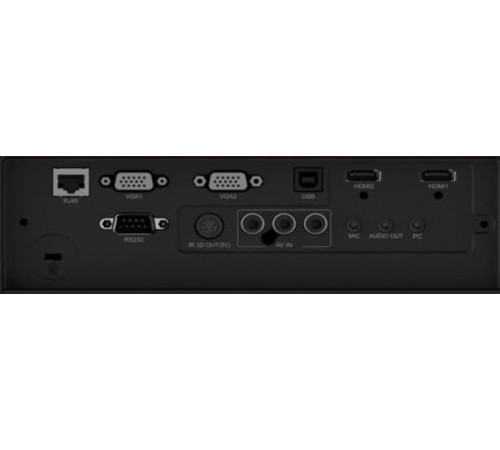Ультракороткофокусный проектор Appotronics AL-UU535A