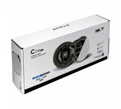 Активная акустическая система NEXT Audiocom C6B Pro, White (Пара)