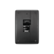 Пассивная акустическая система NEXT Audiocom W5F, Black (Пара)