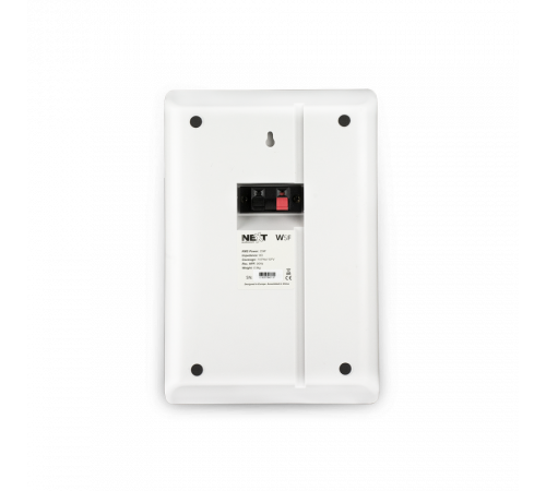 Пассивная акустическая система NEXT Audiocom W5F, White (Пара)