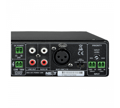 Микшер - усилитель NEXT Audiocom MX120