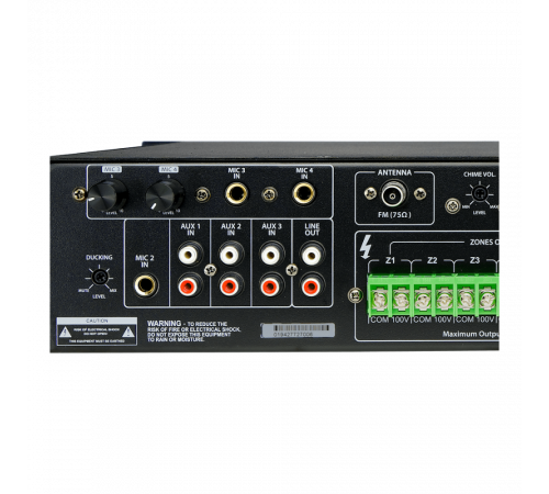 Микшер - усилитель NEXT Audiocom MX350