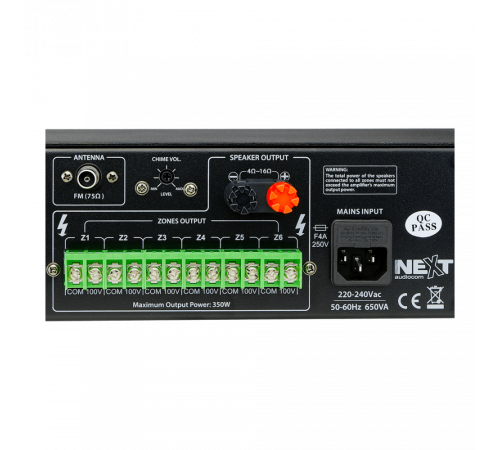 Микшер - усилитель NEXT Audiocom MX350