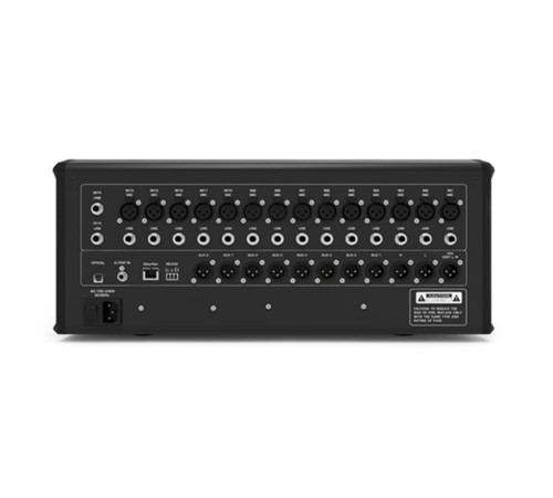 Цифровой микшерный пульт VOXNITE VDM20