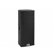 Активная акустическая система NEXT HFA212W