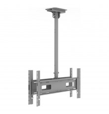 Крепеж потолочный для 2-х мониторов SMS Func Flatscreen CH VSTD2 Silver