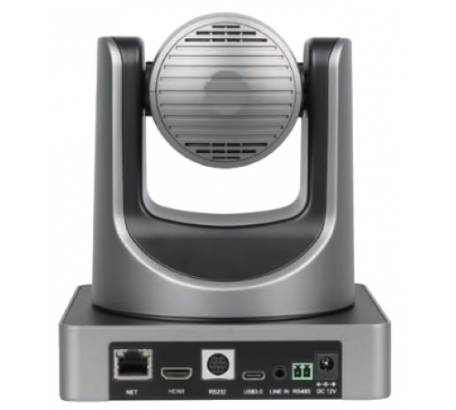 PTZ-камера Quickconf RC741UV-N / VX71UVS