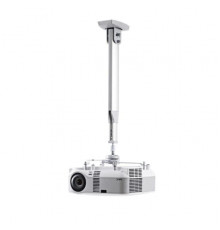 Штанга для видеопроектора SMS Projector CL V300-350 A/S incl Unislide silver