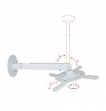 Крепеж потолочный для проектора OMB GYRO PROJECTOR 300-500 (white)