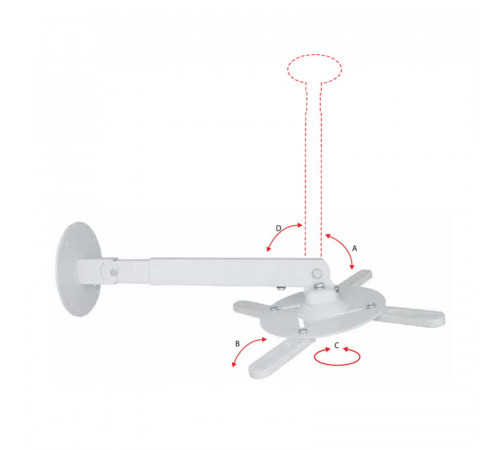 Крепеж потолочный для проектора OMB GYRO PROJECTOR 300-500 (white)