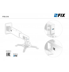 Настенный крепеж для ультракороткофокусного проектора FIX PRB-21M, White