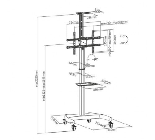 Мобильная стойка для панели 37"-70" FIX TTV06-46TW